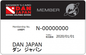 regular-member