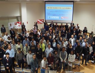 【Seminar】第24回 安全潜水を考える会 研究集会