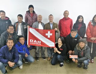 【NEWS】串本ダイビング事業組合との提携開始！