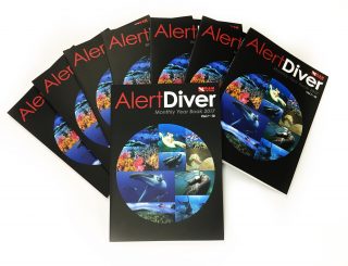 【お知らせ】Alert Diver Monthly Year Book 2017 創刊‼